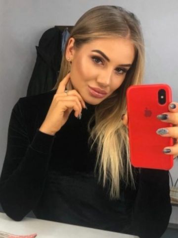 Фариза